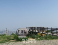 인천의 진산 문학산시민 품으로 성큼