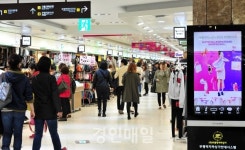인천 부평구, 부평지하상가와 노인일자리 확대 손잡아