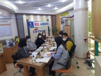 동두천시 생연1동 행정복지센터, 민․관협력 통합사례회의 실시