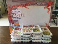 동두천시 소요동 착한식당 산수식당, 어려운 이웃에 밑반찬 전달