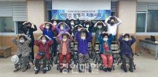 계양구 효성1동 보장협의체, 어르신 보행기 지원사업 실시