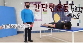 인천 서부여성회관, 코로나 시대 맞춤형 교육기관으로 변모
