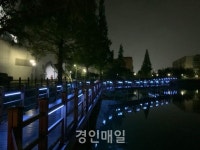 인천 남동구 해오름공원 호수주변 시설 대대적 정비
