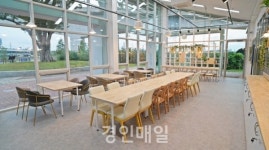 인천 서구 검암경서생활문화센터, 이달 26일 개관