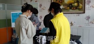 인천병무지청, 군 장병 감사편지 보내기 참여 홍보