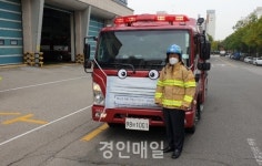 황순남 계양구 의원 계양소방서 차량 동승체험