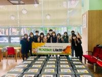 동두천시장애인종합복지관, 우양재단 먹거리키트 나눔 행사 진행