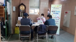 구리시, 주민자치형 공공서비스 찾아가는 건강플러스 복지상담실 운영