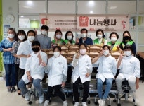 능곡동 지역사회보장협의체, 함께하는 지역 나눔 실천