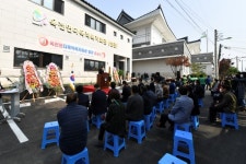 양평군 옥천면, 다목적복지회관 별관 준공식 개최