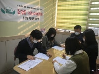 동두천시 중앙동 행정복지센터, 복지그늘 지원 위한 내부 사례회의 개최