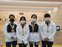 인천 미추홀구청, 사격선수단 제36회 회장기 공기소총 단체전 우승