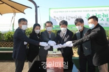 성.미가엘종합사회복지관, 지역주민과 함께하는 옥상텃밭 개소식 성료