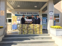 이천은광교회, 부발읍에 연탄과 쌀 기부