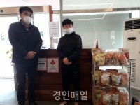 남동구 만수2동, 착한가게 2호점 추도령남원추어탕 현판 전달