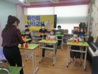평택시 송북동 지역사회보장협의체, 신명나는 어린이 난타교실 운영