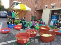 부개1동 새마을부녀회, 저소득층 이웃에게 사랑의 밑반찬 나눔 행사