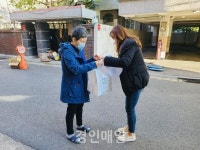 인천 미추홀구숭의보건지소, 관절 튼튼 키트 지원