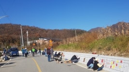 여주시 산북면, 상품중학교 등굣길이 즐거워졌어요!