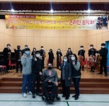 동두천시장애인종합복지관으로 찾아온 가을의 음률 온라인 음악회