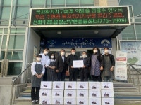 양동면, 잇따른 사랑 나눔 실천 기부 릴레이