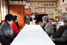 허인환 동구청장, 경로당 방문 인사