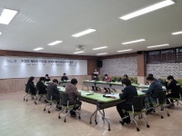 2020년 제6차 연천읍 지역사회보장협의체 회의 개최