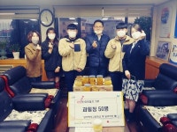 양주시 백석고등학교, 사랑의 과일청 기부 선행훈훈