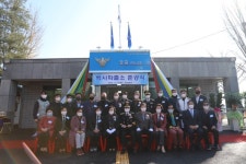 이천경찰서 백사파출소 리모델링 준공식 개최