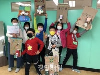 인천 동구 청소년수련관, 지역연계사업 꿈.다.방 프로그램 진행