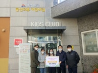 배곧동 나눔의 기부행렬 이어져 시립한신더휴어린이집, 나눔장터 수익금 기부