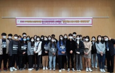 의왕시 부곡동청소년문화의집 청소년운영위원회 교류활동 실시
