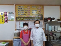 생연1동 착한식당 「참좋은우리밀칼국수」, 매월 취약계층에 칼국수 지원