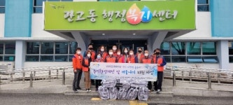 관고 사랑방 출동대, 위기이웃 발굴 캠페인 실시