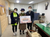 동두천시 노인복지관 최고령 무용수, 어르신 문화예술경연대회 우수상 상금 기부