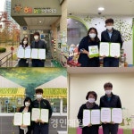 굿네이버스, 인천본부와 인천 유아기관 11곳 좋은이웃 어린이집 협약식 진행