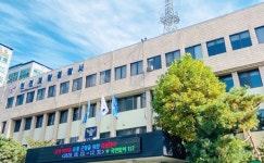 인천 계양경찰서, 현직경찰관 술 취해 이웃집 마스크 훔치고 행패