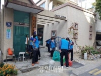 만수3동, 경로당 코로나19 확산 저지를 위한 특별 방역 실시