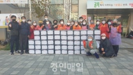 미추홀구 용현1.4동 독정골 한사랑회, 사랑의 김장김치나눔