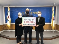 양주시 광적면, 양주불곡산한우목장에서 이웃돕기 성금 100만원 전달
