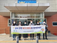 인천논현경찰서 서창지구대, 장수서창동과 지역사회 복지 안전망 구축 협약 체결