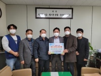 KT&G포천지점과 연천농협, 상상펀드로 연천군노인복지관에 200만원 기부