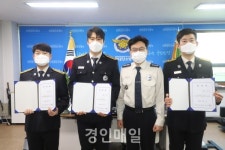 인천공단소방서, 승진 소방공무원 임용식 가져