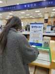 매화동,전입신고와 동시에 복지상담도 함께 신청 하세요!