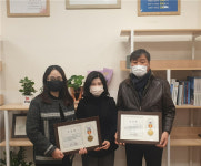 양주시 회천3동, 경기사회복지공동모금회 나눔기업 리더로 영석건설 주식회사‧주식회사 숲길속으로선정