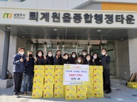 퇴계원읍 풍성한 교회, 관내 저소득 어르신 가정에 풍성한 김장김치 70박스 후원