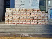 편한성모 신경외과의원, 부평구에 취약계층 위한 김장김치 2천kg 기탁