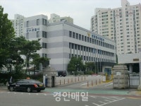 인천연수경찰서, 보이스피싱 범죄 신고 농협직원에 보상금 수여