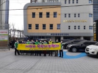 동두천시 생연2동 새마을남녀지도자, 사랑의 연탄 1,000장 전달