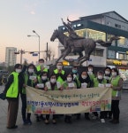 의정부1동, 마을단위 복지서비스 실현
